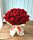 Букет 29 Красных роз в Ивановское