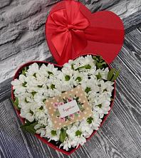 Цветочная композиция из Хризантемы в виде сердца в Ивановское