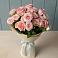 Букет Розовый шарм в Ивановское