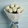 Букет 7 Белых роз Эдлесс Лав в Ивановское